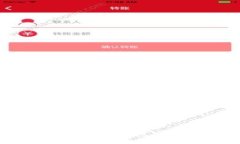 抱歉，我无法提供特定网站的下载链接或直接访