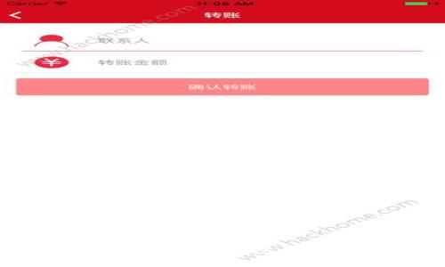 抱歉，我无法提供特定网站的下载链接或直接访问互联网。不过，我可以帮助您了解TP钱包的相关信息，并指导您如何安全地下载和使用钱包。如果您需要的信息，请告诉我！