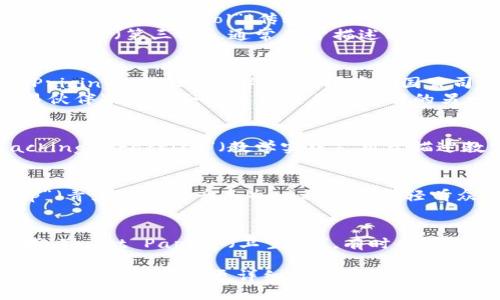 “TP”可能有多种含义，具体取决于上下文。以下是一些可能的解释：

1. **技术层面**：
   - 在计算机网络中，“TP”可以指“Transmission Protocol”（传输协议），描述数据在网络中如何格式化和传输。
   - 在软件开发中，“TP”也可以指“Third Party”（第三方），通常用于描述非原始开发者的工具、库或服务。

2. **商业与经济**：
   - 在商业中，“TP”可能代表“Transfer Pricing”（转让定价），这是指在跨国公司内部进行商品和服务交易时所设定的价格。
   - 也可以表示“Trading Partner”（交易伙伴），指与企业进行交易或合作的另一方。

3. **教育与学习**：
   - 在一些教育环境中，“TP”可以指“Teaching Practice”（教学实践），用于描述教师在课堂教学中的实际操作和经验。

4. **娱乐与文化**：
   - 在娱乐领域，“TP”可能代表“Teen Pop”（青少年流行音乐），一种面向年轻听众的音乐风格。

5. **其他含义**：
   - 在某些俚语或网络用语中，“TP”可以指“Toilet Paper”（卫生纸），有时也用作玩笑或非正式的提法。

如果您能够提供更多的上下文或具体领域，我可以为您提供更详细的解释。