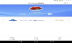 TP官方下载安装指南：轻松获取最新版本