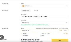 全球虚拟币合法化现状分析：哪些国家已经认可