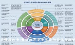 荣耀虚拟币：解密数字货币背后的价值与趋势