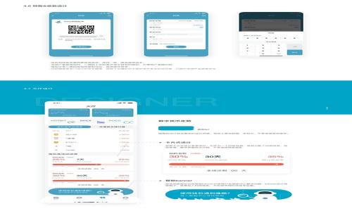 全面解析钥匙虚拟币：创新数字资产的兴起与未来