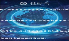 bipati比特币虚拟资产监管方针：全球视角与国家