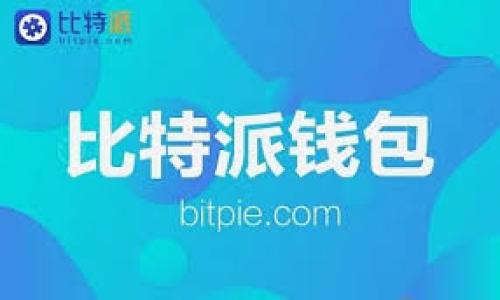 

环球虚拟熊猫币：探索未来数字货币的潜力与风险