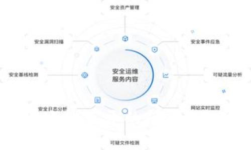 如何解决TP网址打不开的问题？最佳加速器推荐