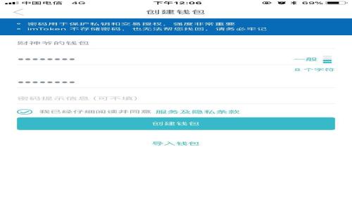 如何轻松下载TP钱包教程二维码图片