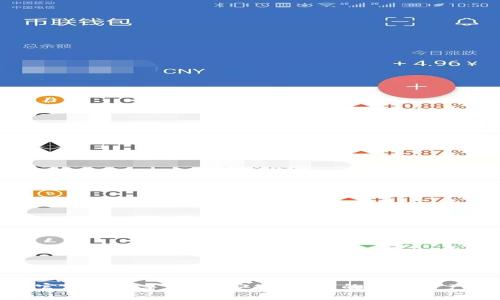: TP钱包官方下载手机版：安全、方便的数字资产管理工具