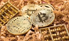 TP钱包官方版下载指南：安全可靠的区块链资产管