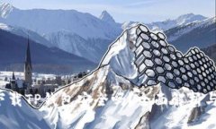  浏览器下载TP钱包安全吗？全面解析与用户指南